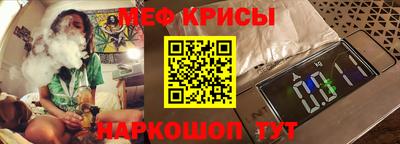 гидропоника Севастополь