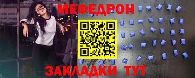 прущая мука Свободный