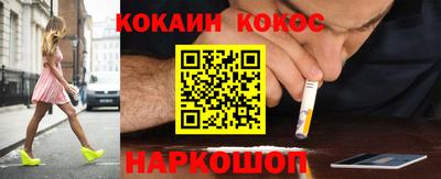 прущая мука Свободный