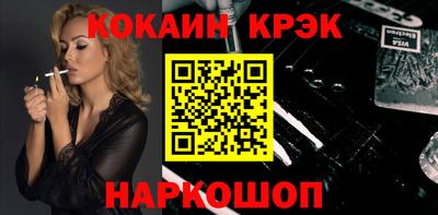 прущая мука Свободный