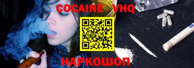 гидропоника Севастополь