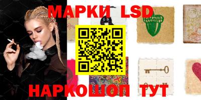 прущая мука Свободный