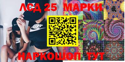 прущая мука Свободный