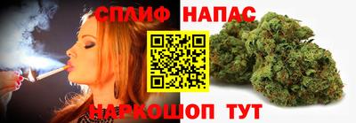 прущая мука Свободный