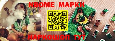 мефедрон мука Северобайкальск
