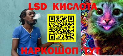 прущая мука Свободный