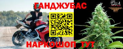 гидропоника Севастополь