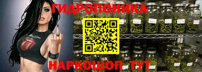 прущая мука Свободный