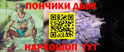 прущая мука Свободный