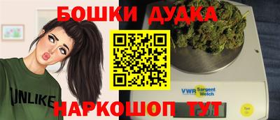 прущая мука Свободный