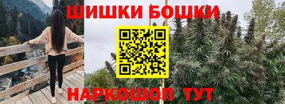мефедрон мука Северобайкальск