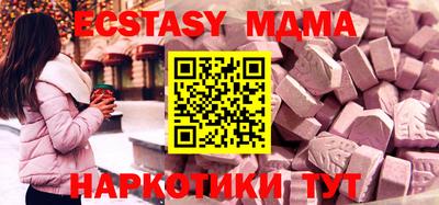 прущая мука Свободный