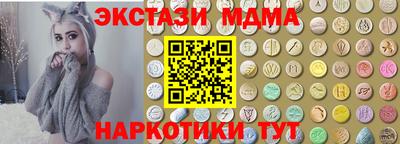 гидропоника Севастополь