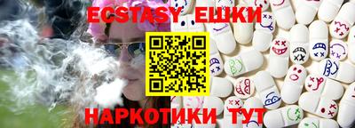 мефедрон мука Северобайкальск