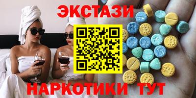 мефедрон мука Северобайкальск