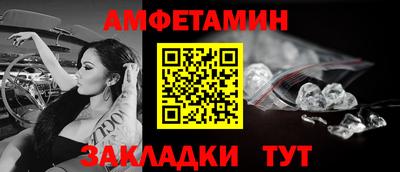 прущая мука Свободный