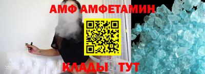 гидропоника Севастополь