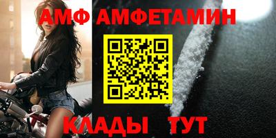 мдпв Славгород