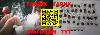 прущая мука Свободный