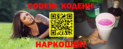 гидропоника Севастополь