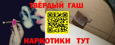 гидропоника Севастополь