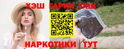 мефедрон мука Северобайкальск