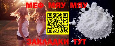 гидропоника Севастополь