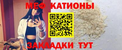 гидропоника Севастополь