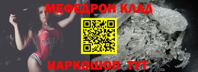 прущая мука Свободный