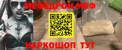 гидропоника Севастополь