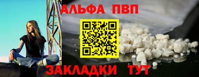 прущая мука Свободный