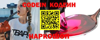 прущая мука Свободный